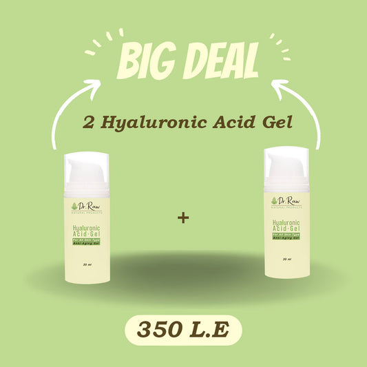 2 Hyaluronic Acid Gel Bundle