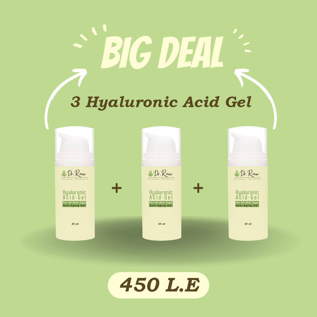 3 Hyaluronic Acid Gel Bundle