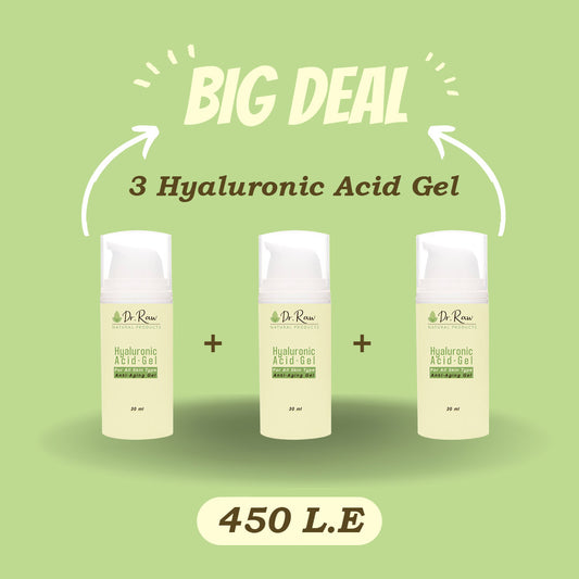 3 Hyaluronic Acid Gel Bundle