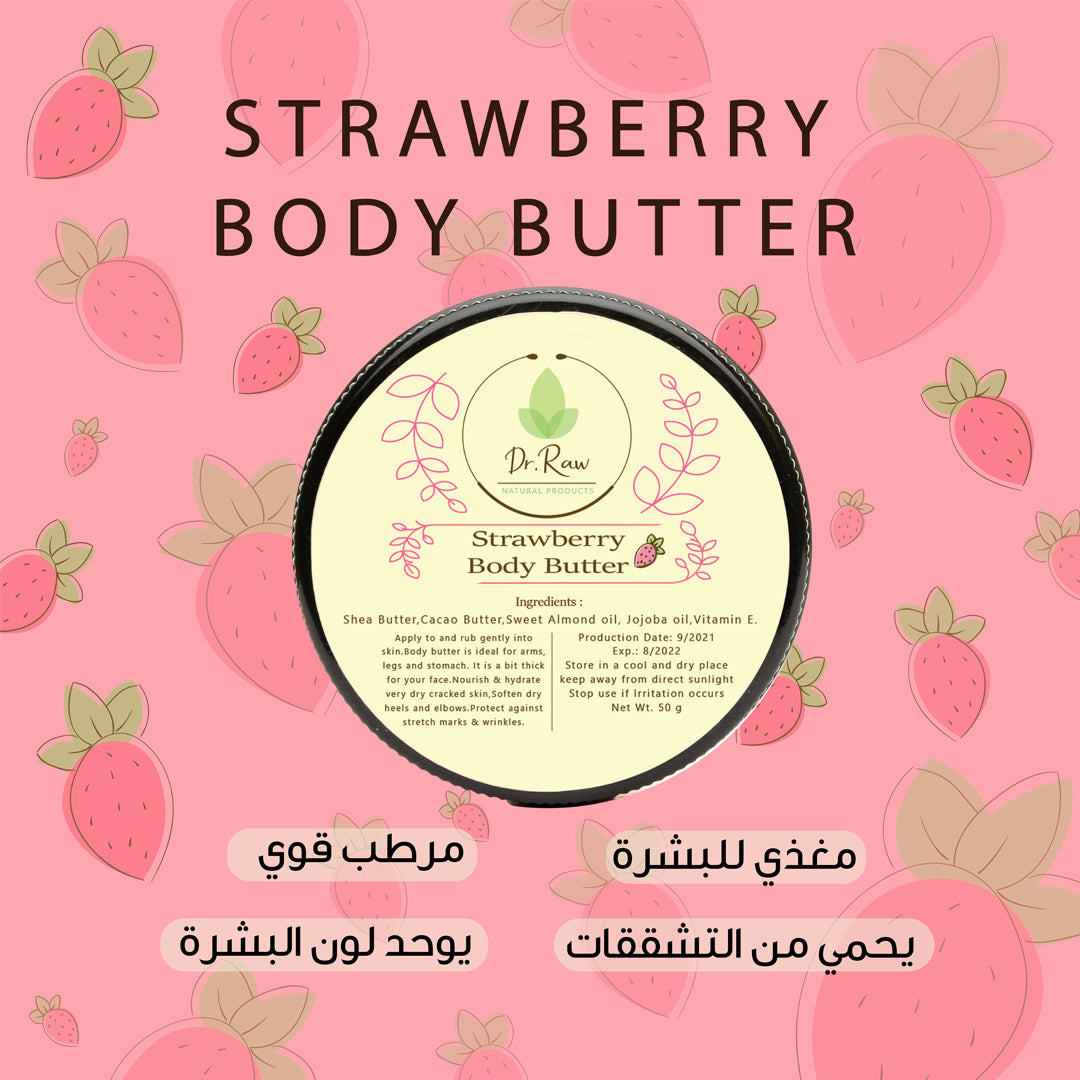 Body Butter Strawberry - Dr Raw